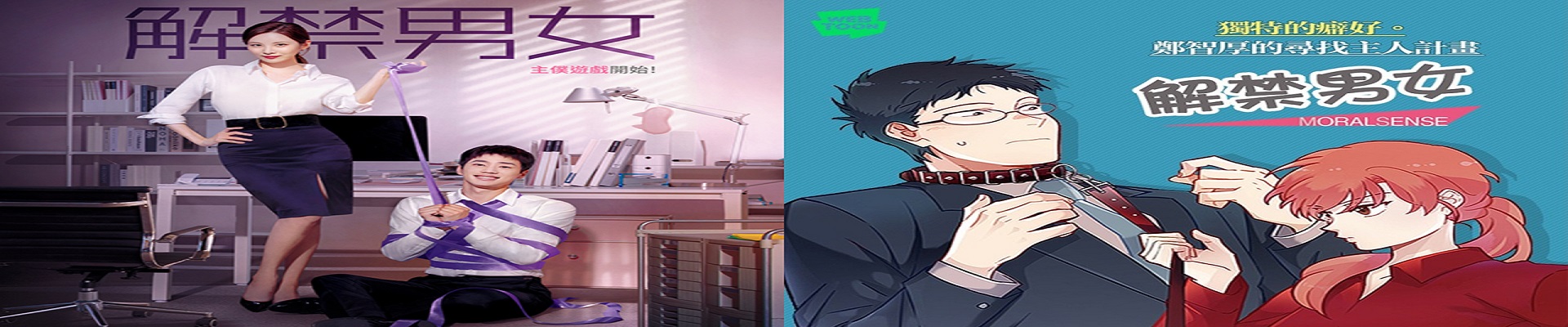 羞羞动漫韩漫热门推荐